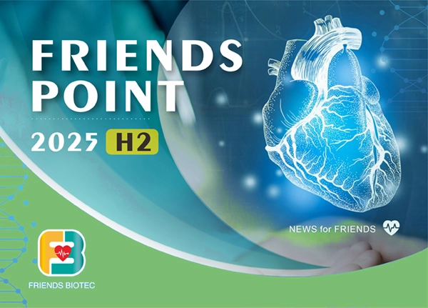 Friends Point H2 