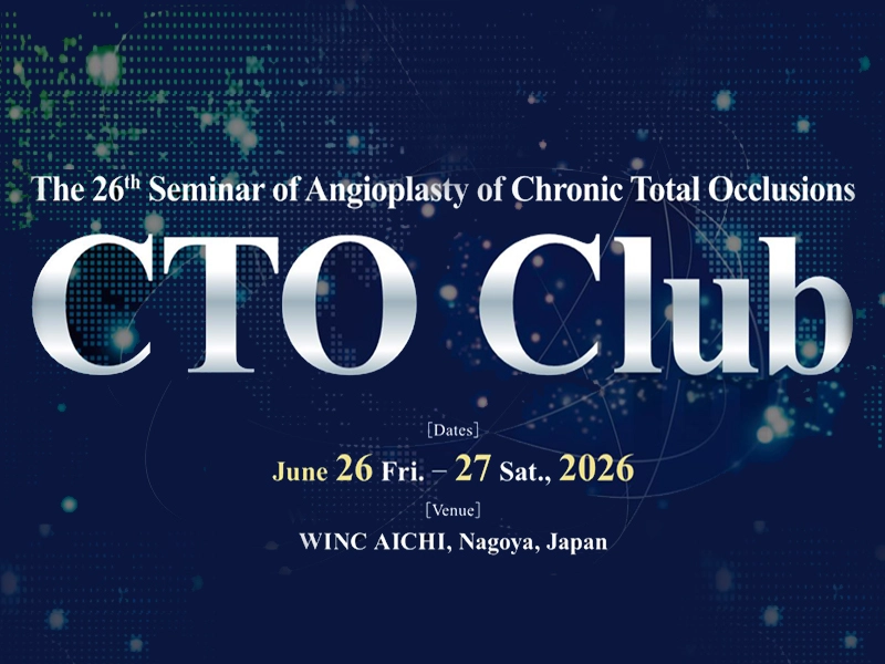2026 CTO Club Nagoya