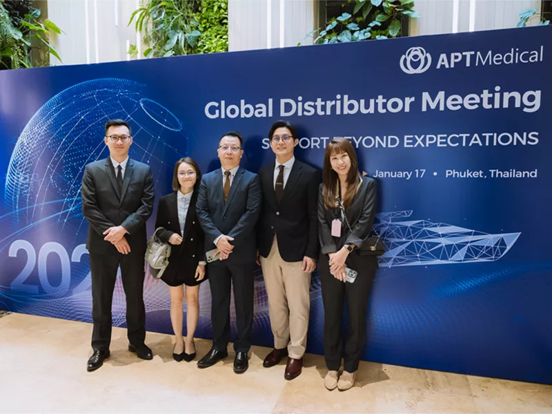 Global Distributor Meeting 2025