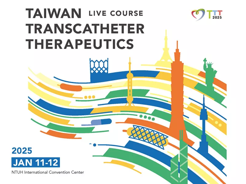 2025 TTT 感謝有您的參與