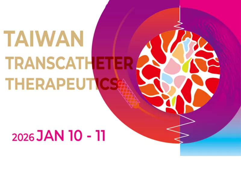 2026 TTT 感謝有您的參與